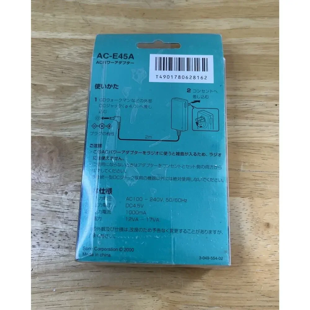 Original Sony 4.5V 1000mA Power Adaptor AC-E45A US for Walkman CD World Voltage